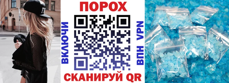 Амфетамин Premium  даркнет сайт  hydra как зайти  Верхний Уфалей 