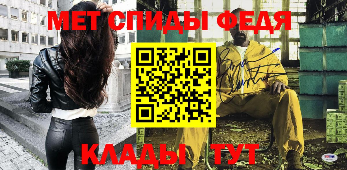 АМФ 97% Верхний Уфалей