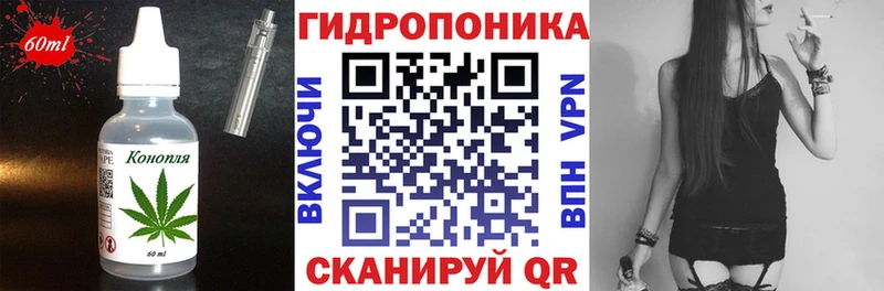 продажа наркотиков  MEGA   Печенье с ТГК конопля  Верхний Уфалей 