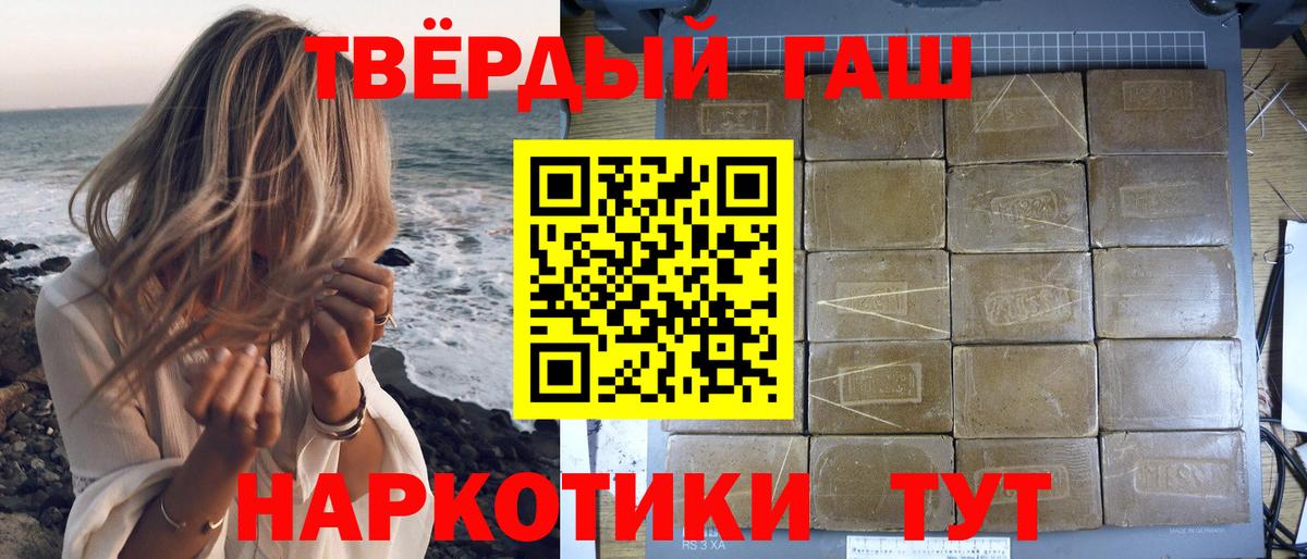 Меф Верхний Уфалей