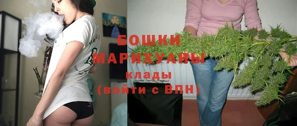 эйфоретик Бугульма
