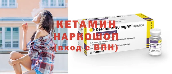 эйфоретик Бугульма