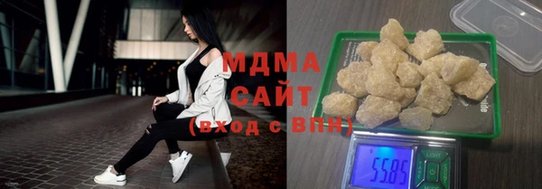 эйфоретик Бугульма