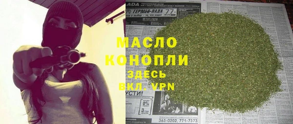 эйфоретик Бугульма