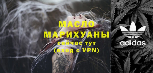 эйфоретик Бугульма