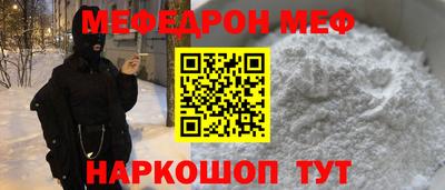 синтетический гашиш Балашиха