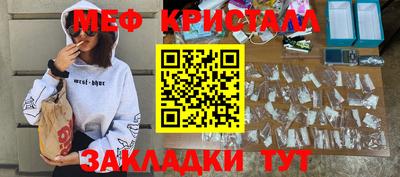 гашишное масло Бузулук