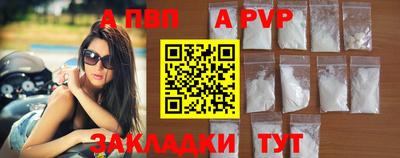 COCAINE Берёзовский