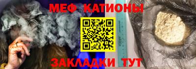 ECSTASY Беслан