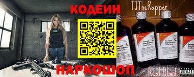 гидропоника Балаково