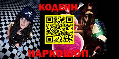 COCAINE Берёзовский