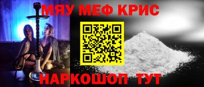 гидропоника Балаково