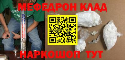 гидропоника Балаково