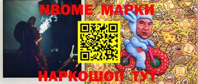 ECSTASY Беслан