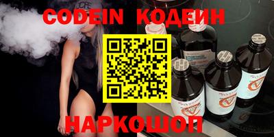 гидропоника Балаково