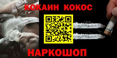 гидропоника Балаково