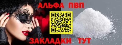 кокаин перу Ликино-Дулёво