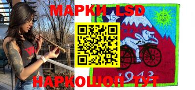 ECSTASY Беслан