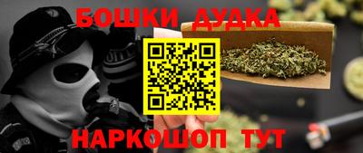 COCAINE Берёзовский