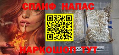 гидропоника Балаково
