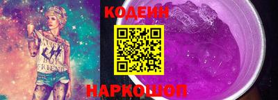 синтетический гашиш Балашиха