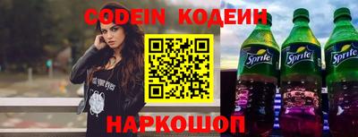 COCAINE Берёзовский