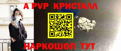 COCAINE Берёзовский