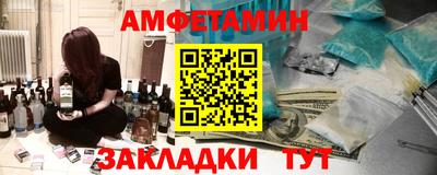 COCAINE Берёзовский