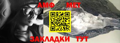 COCAINE Берёзовский