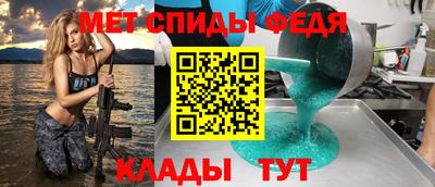 синтетический гашиш Балашиха