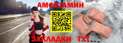 гидропоника Балаково