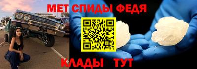 синтетический гашиш Балашиха