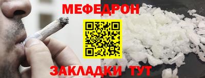 гидропоника Балаково