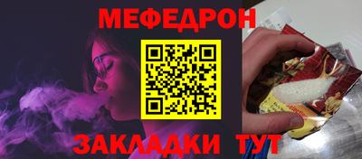 ECSTASY Беслан