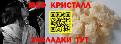 кокаин Волжский