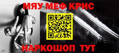 гидропоника Балаково