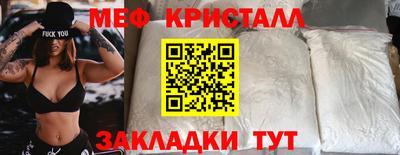 ECSTASY Беслан