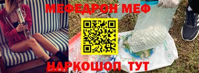 ECSTASY Беслан