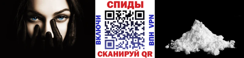 МЕТАМФЕТАМИН мет  купить наркотики цена  Верхний Уфалей 
