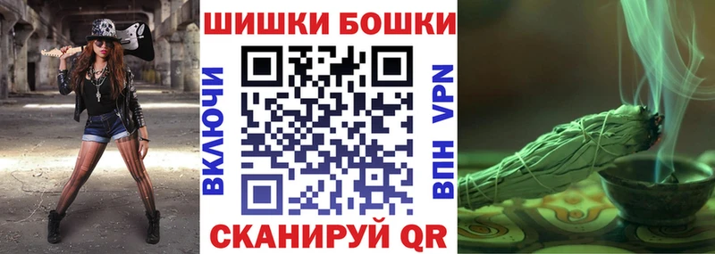 Канабис AK-47  цены   Верхний Уфалей 